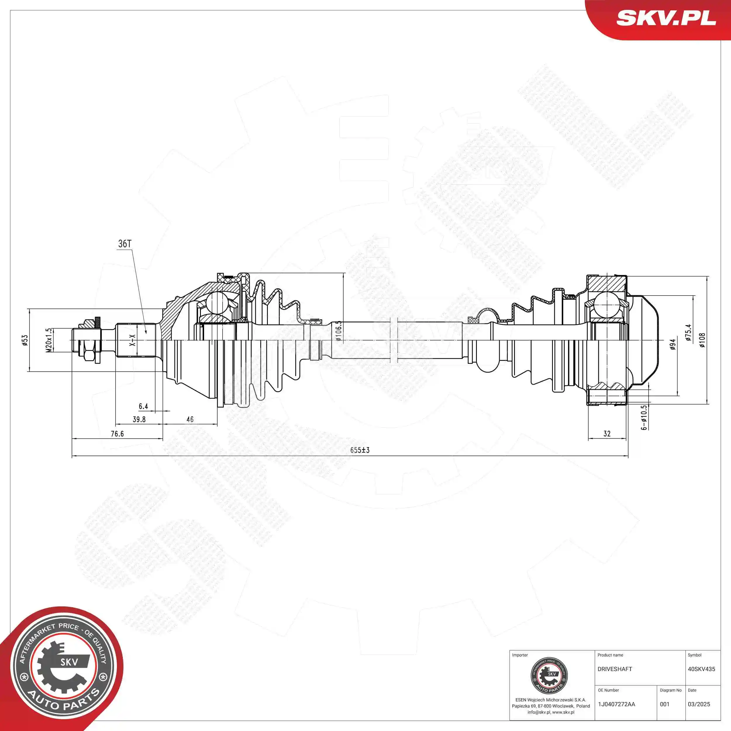 Drive Shaft